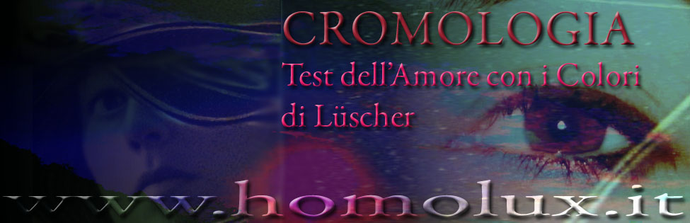 cromologia test amore con i colori di luscher